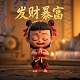 四个朋友自助棋牌室怎么样